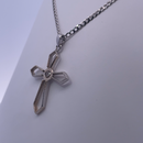 18K White Gold Minimalist Cross Pendant – Subtle Brilliance in an Iconic Design