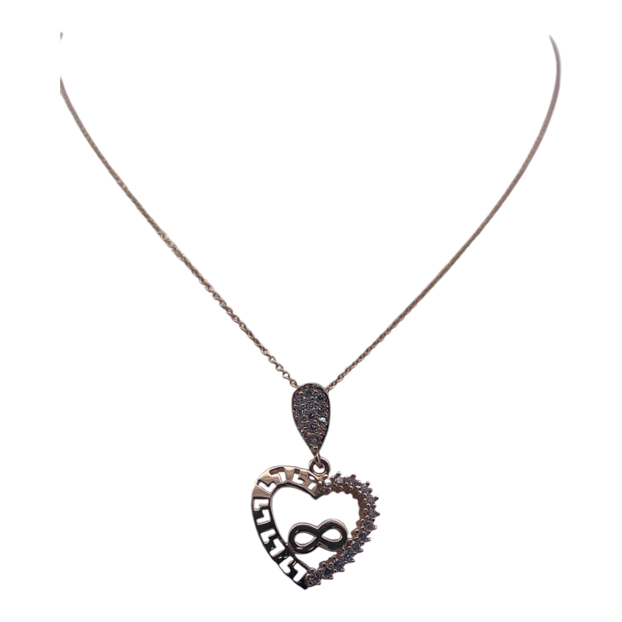 18K Yellow Gold Infinity Heart Necklace – The Ultimate Symbol of Everlasting Love